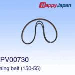 Q14 - MPV00730 Timing belt MBL 150S5M1025 Correa