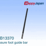 P16 - HCB13370 Pressure foot guide bar barra prensatela