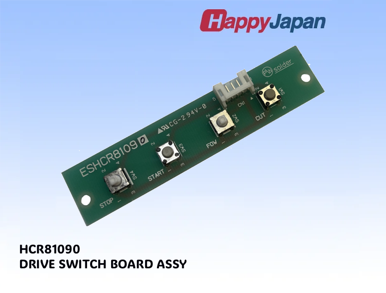HCR81090