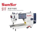 S1F-ML  Máquina Recta Mecatronica SUNSIR