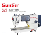 S2F-ML Máquina Recta Electrónica SUNSIR